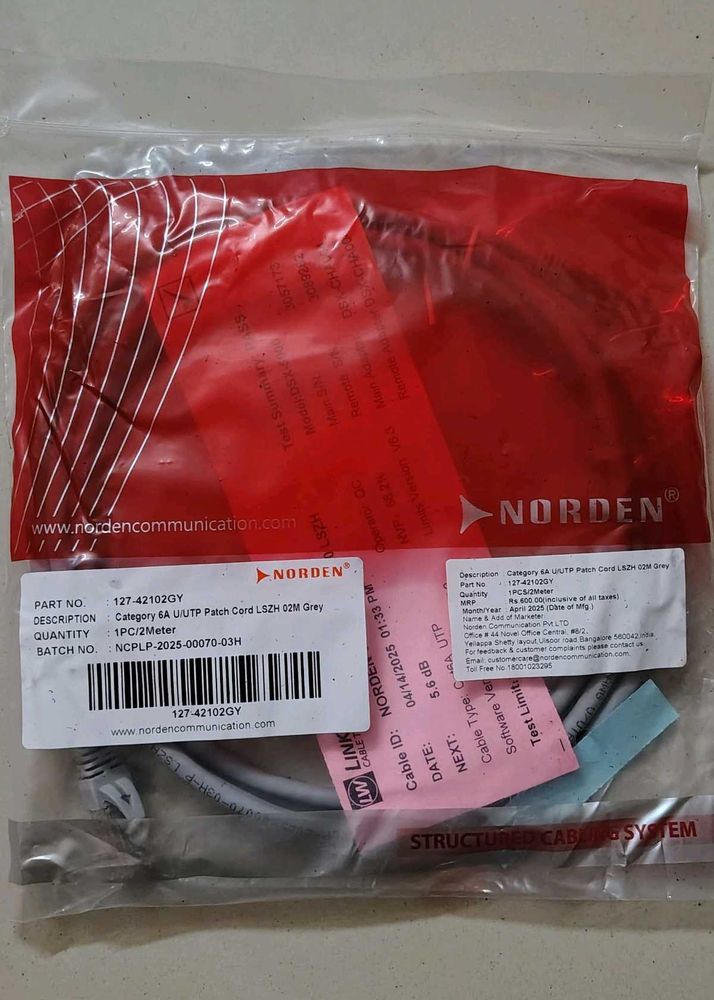 Norden Cat6A U/UTP Patch Cord
