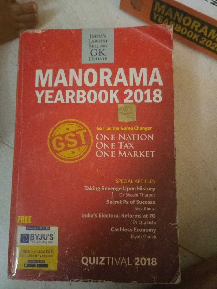 Manorama Year Book 2018