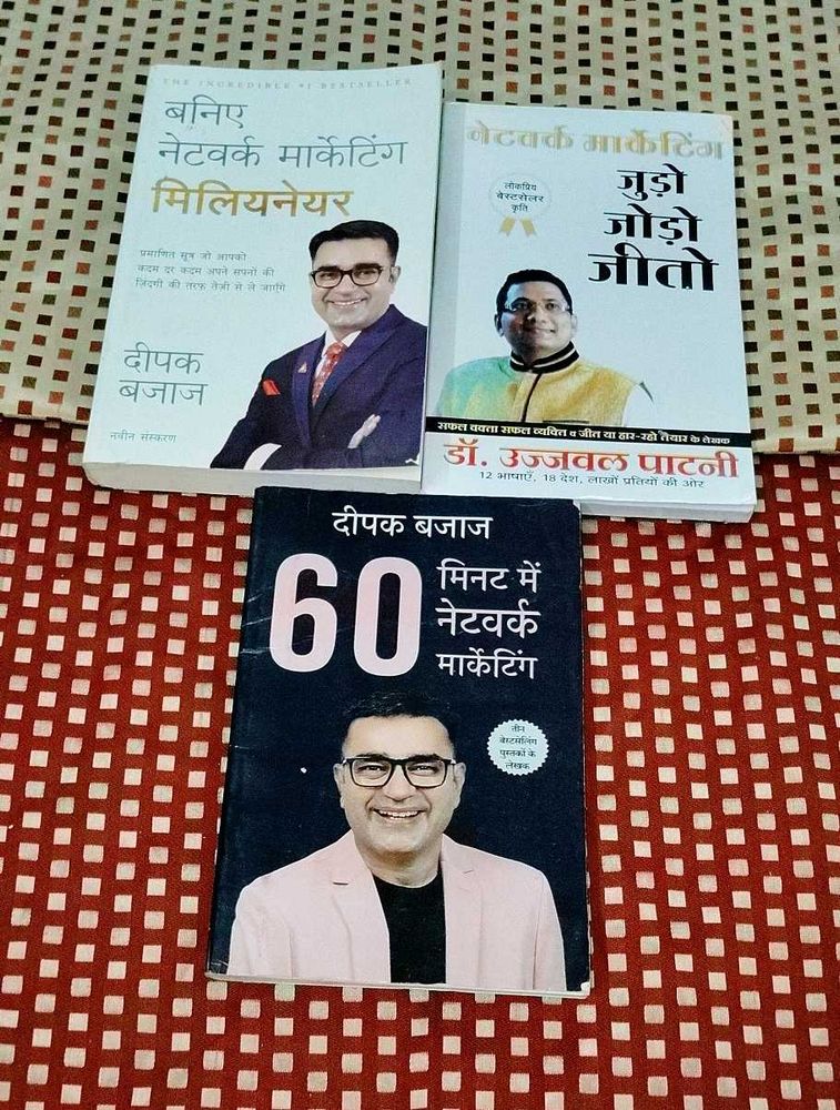 Network Marketing Books In Hindi