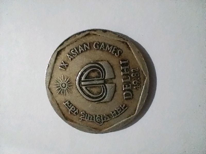 Old Coin