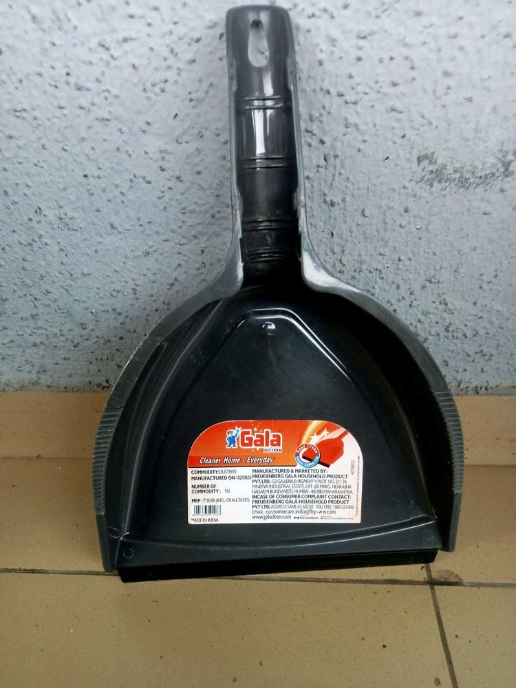 Gala Dustpan - gray