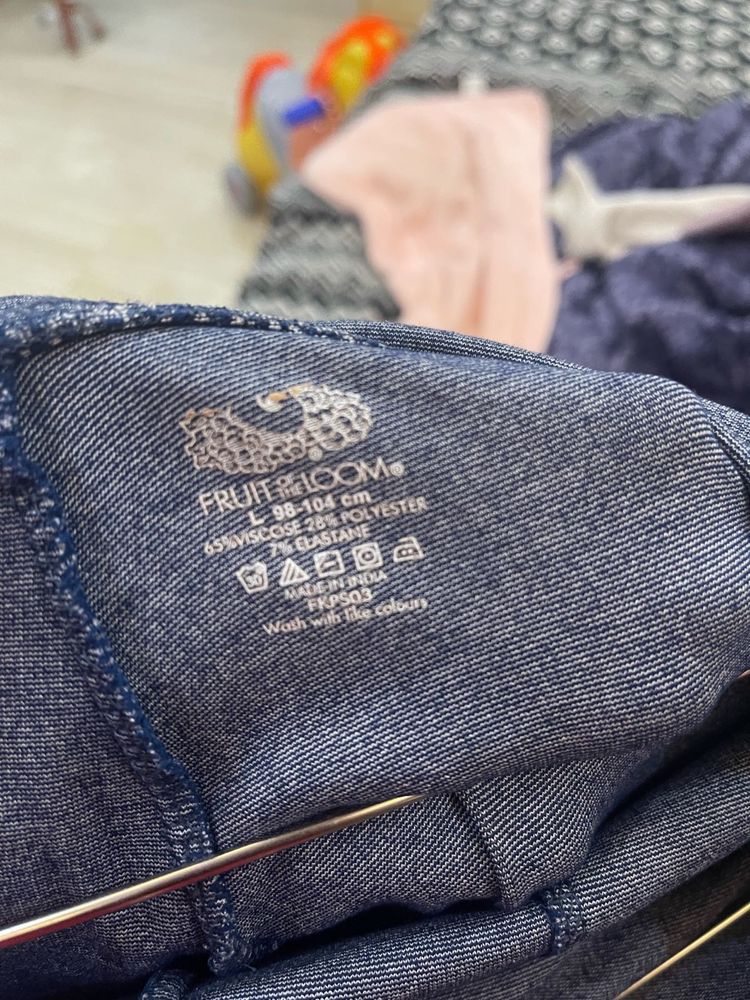 Fruit of the Loom Leggings