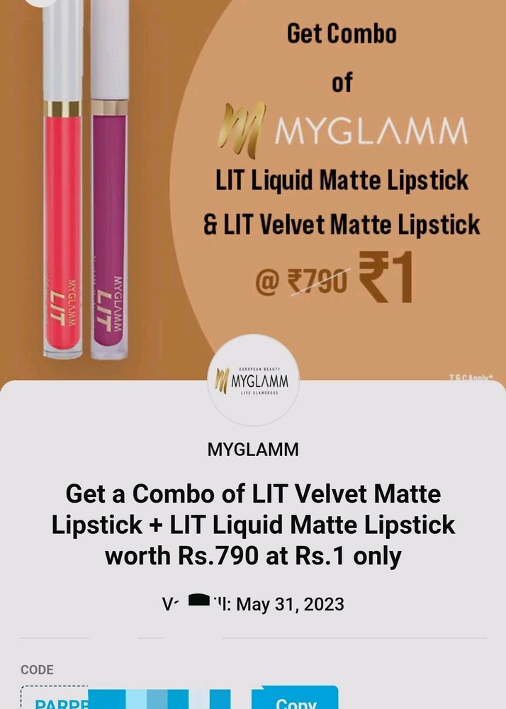 My Glamm Coupon Code