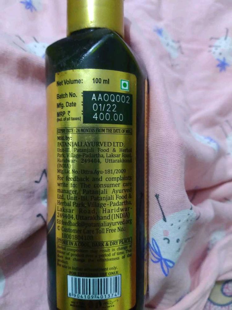 Patanjali Kesh Kanti Hair Oil.