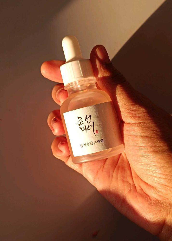 Boj Glow Deep Rice + Arbutin Serum