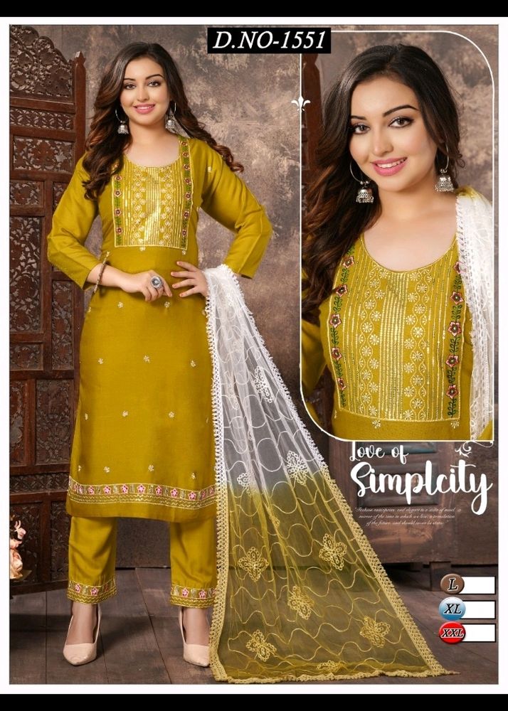 3 Piece Set