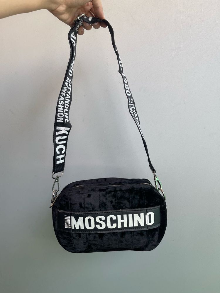 Moschino Velvet Crossbody Bag