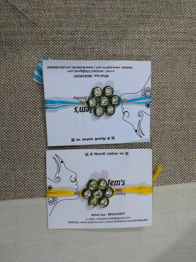 Kundan Rakhi Rakshabandan Festival