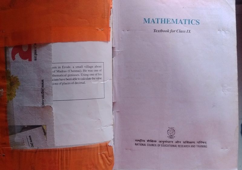 Ncert Class 9 Maths Book