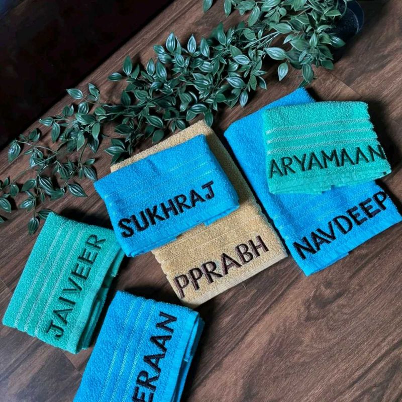 Customize Name Towel
