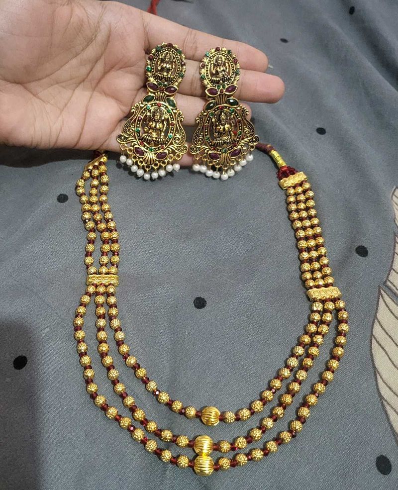 Jewellery Set