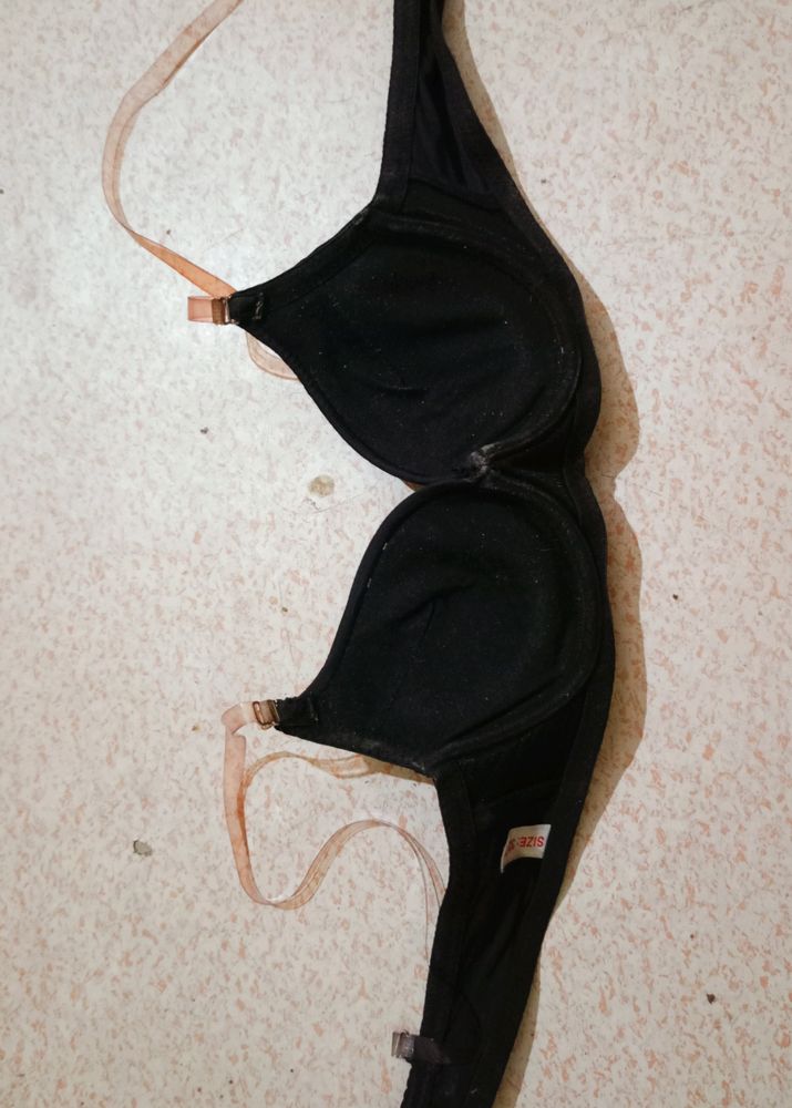 My Used Bra For Sell