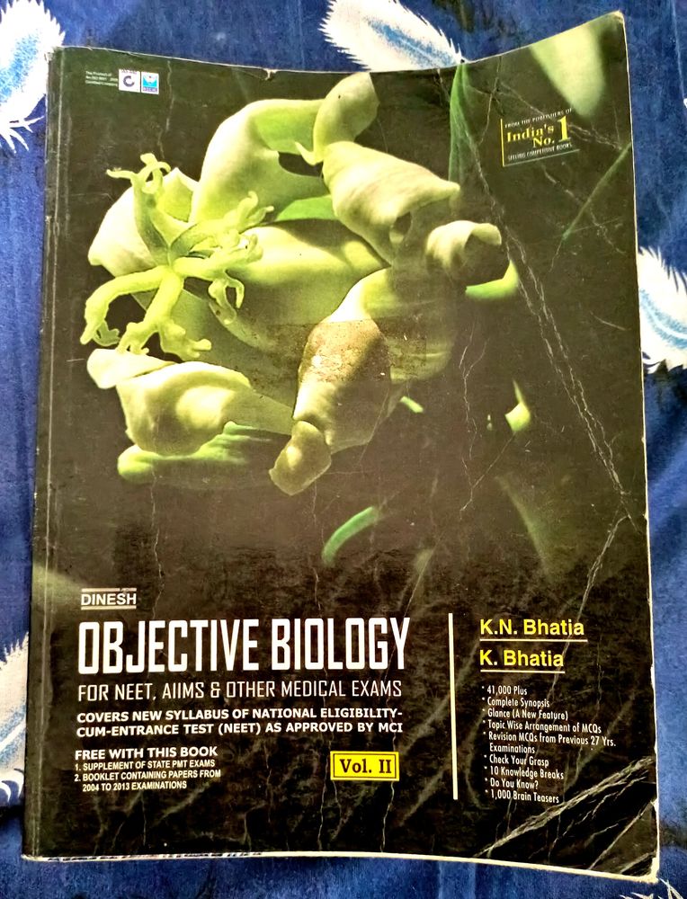 Dinesh Objective Biology
