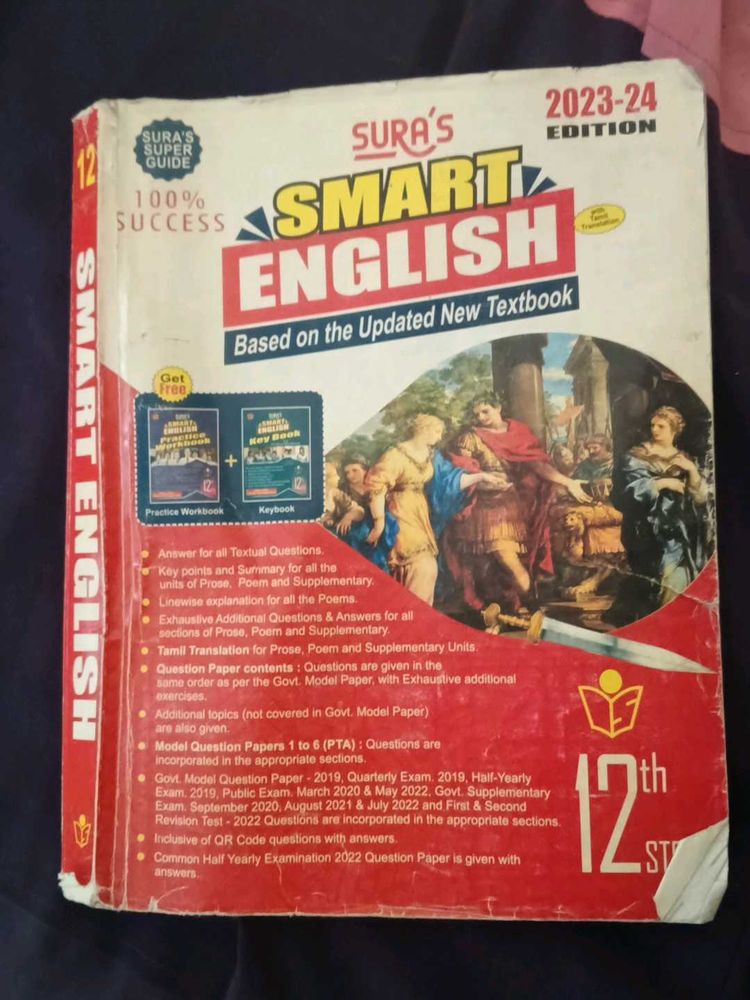 SURA&#39;S Smart English 12th
