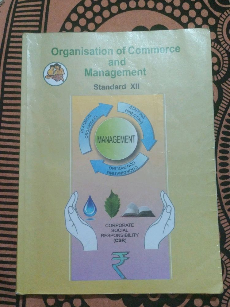 Organisation Of Commerce &amp; Management (OCM) (12th)