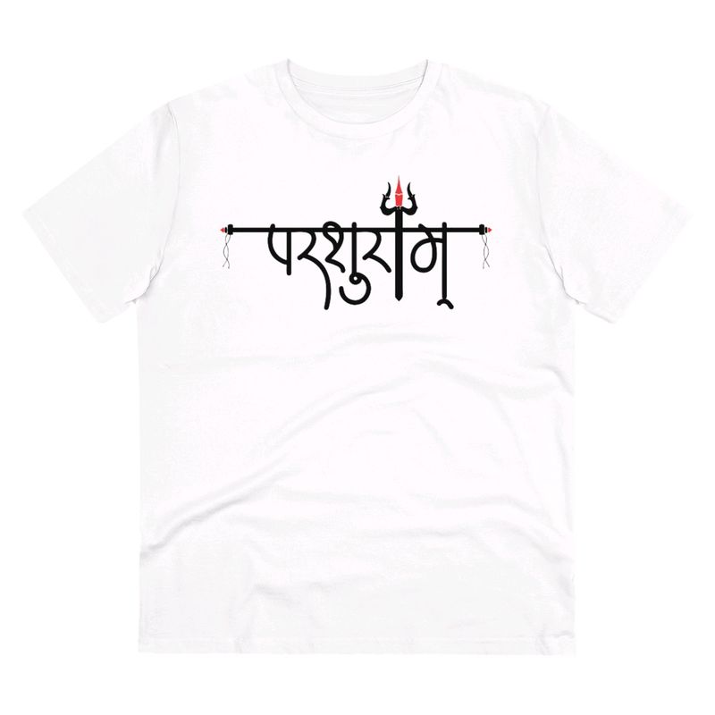 Small Size Tshirt Of Shree Parshuram God