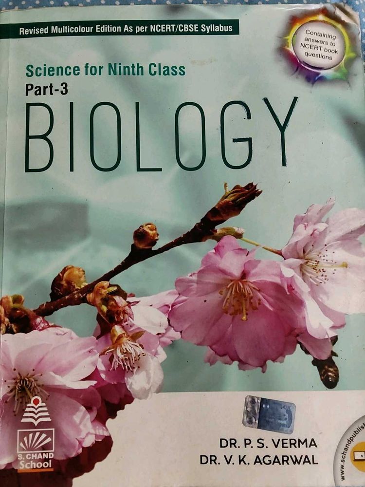 Biology for Ninth Class