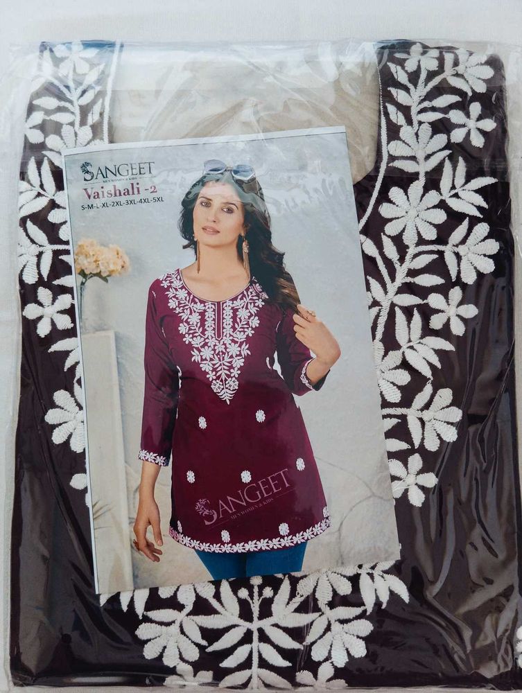 Short Kurti