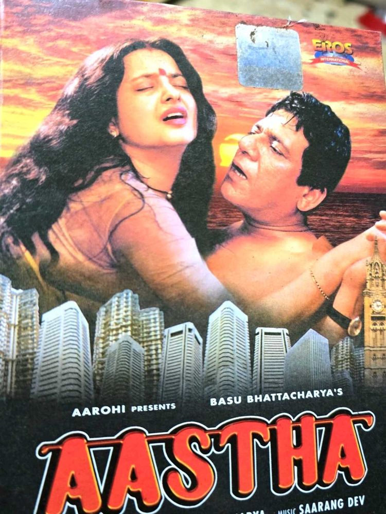 Aastha: In the Prison of Spring