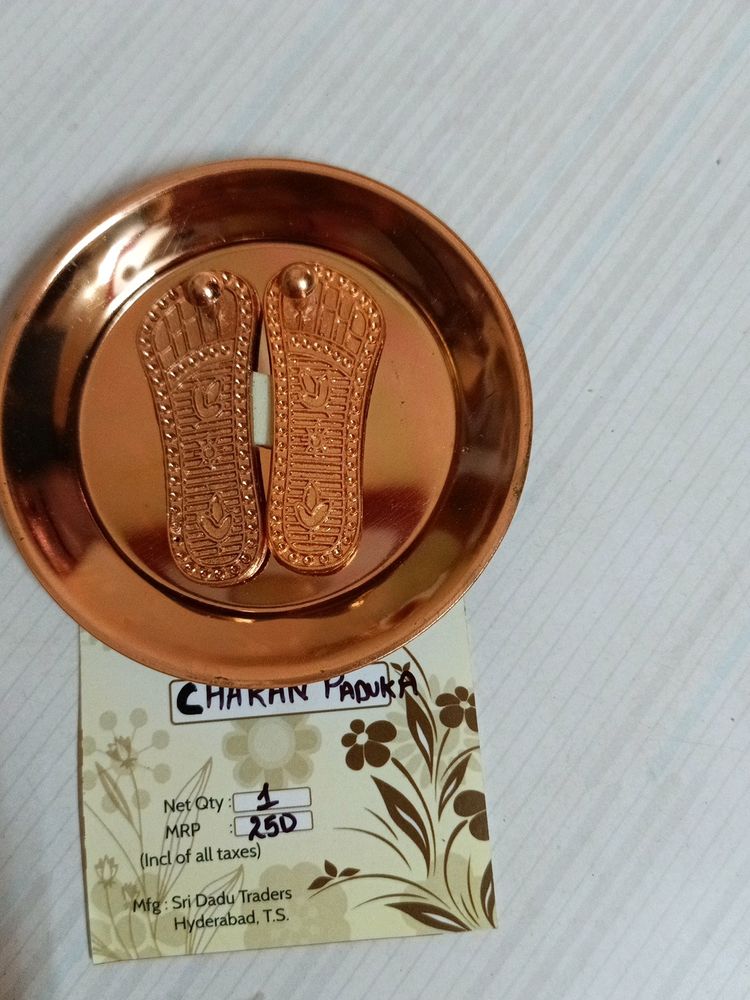 Laxmi Ma Charan Paduka