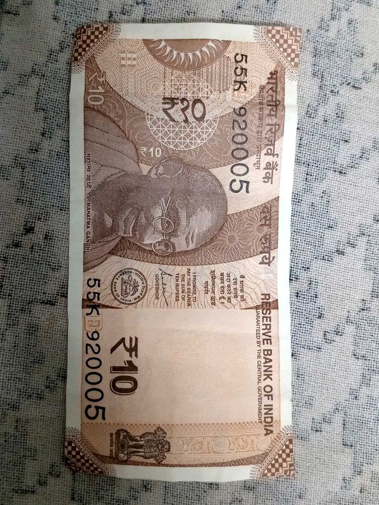 ₹10 Indian Currency Note