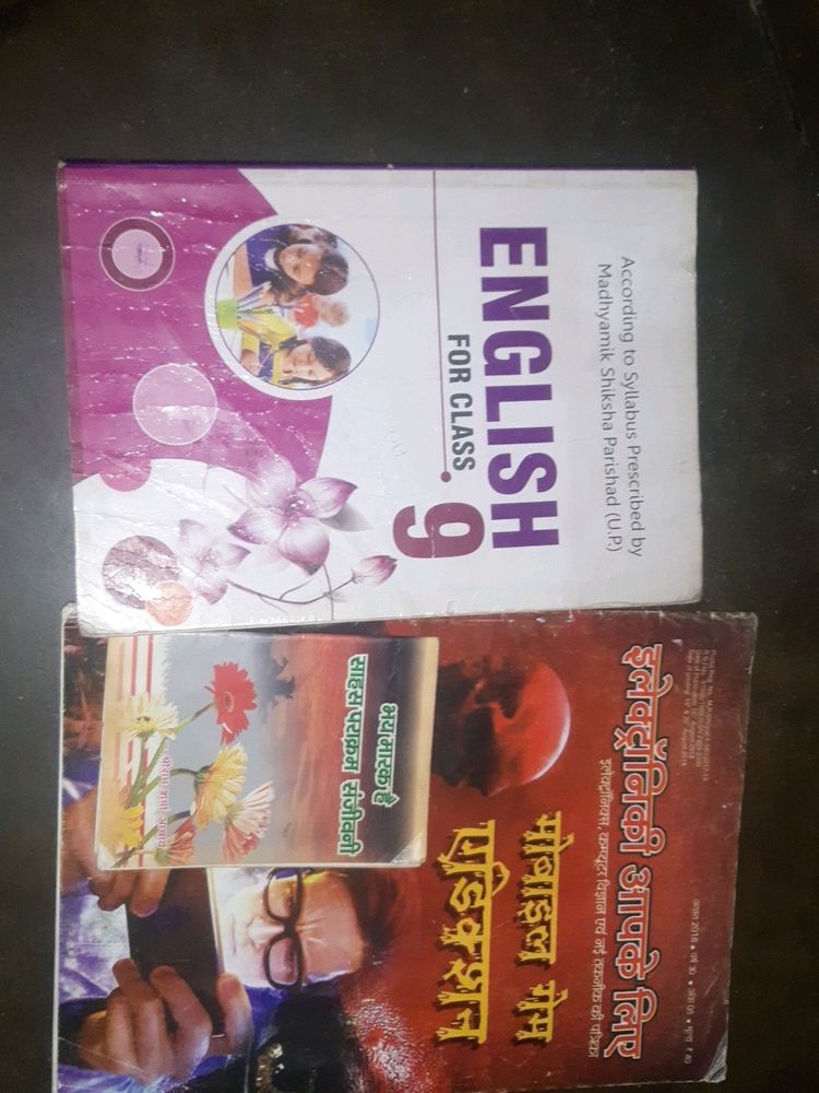 Buy 1 Get 2 Free