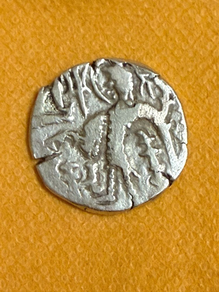 Gold Coin From Post Kushan Period Kidara I