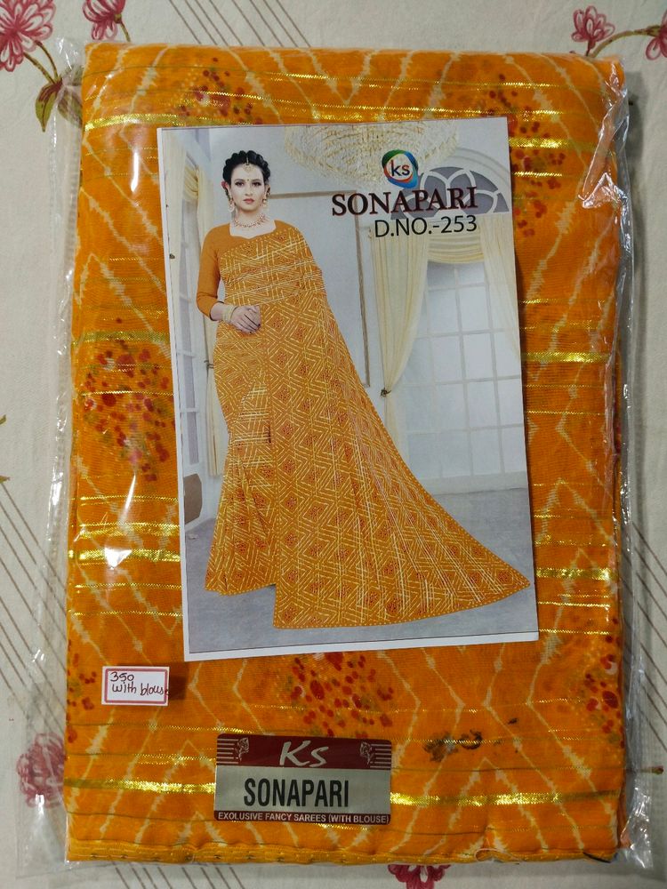Saree (Women&#39;s)