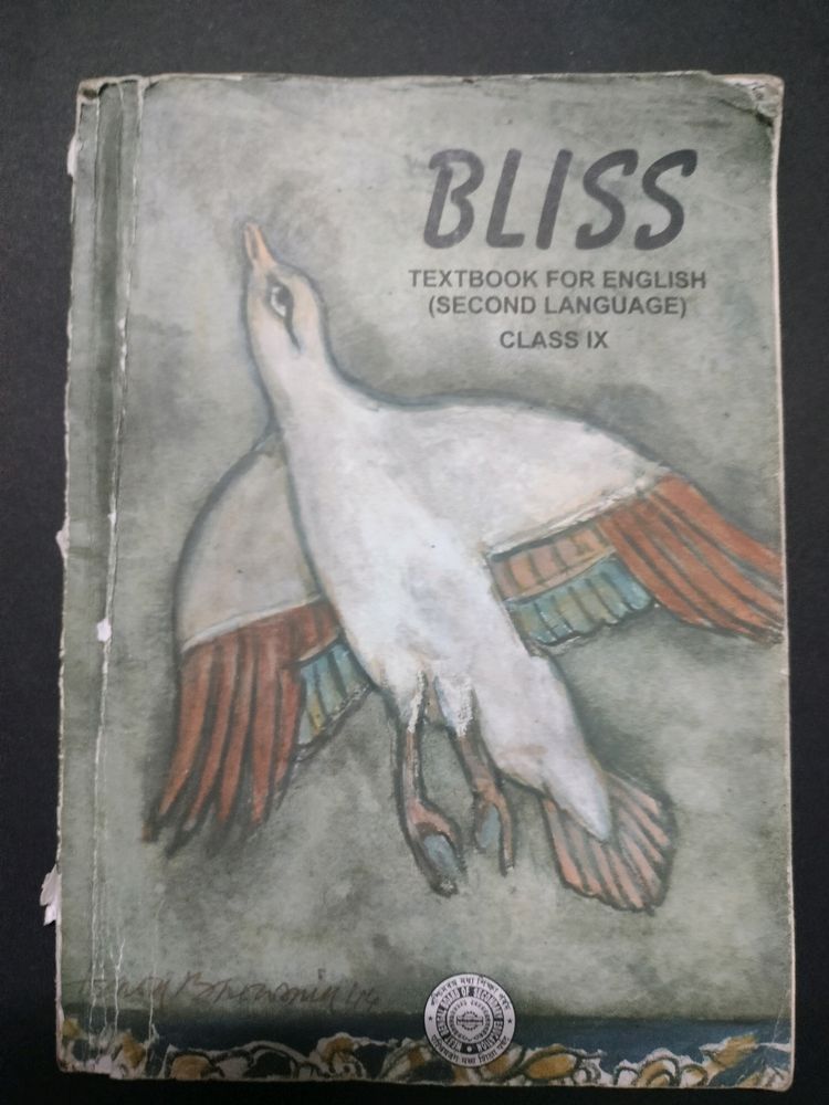 CLASS 9 WEST BENGAL BOARD, ENGLISH MEDIUM BOOK