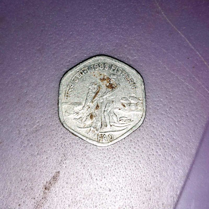 vintage 1983 year 20 paisa Fisheries