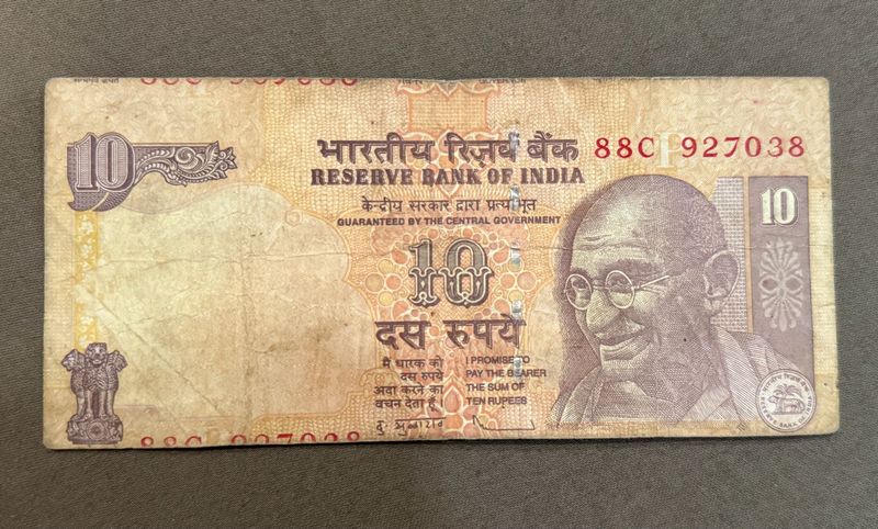 Rare 10 Rupee Error Note