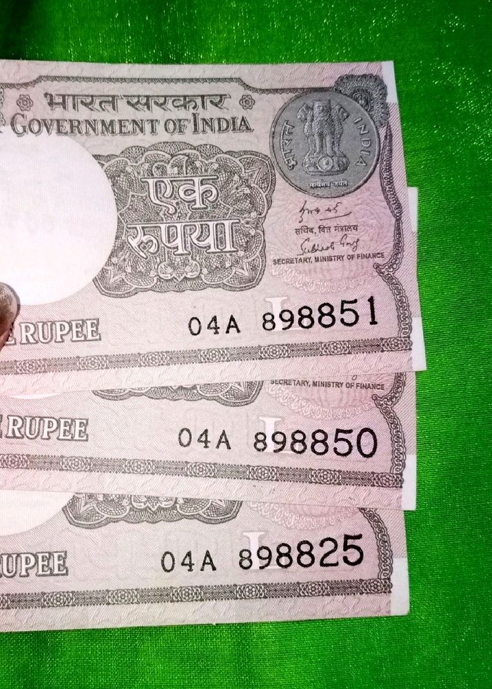 One  Rupee  Note Currency  1 RS
