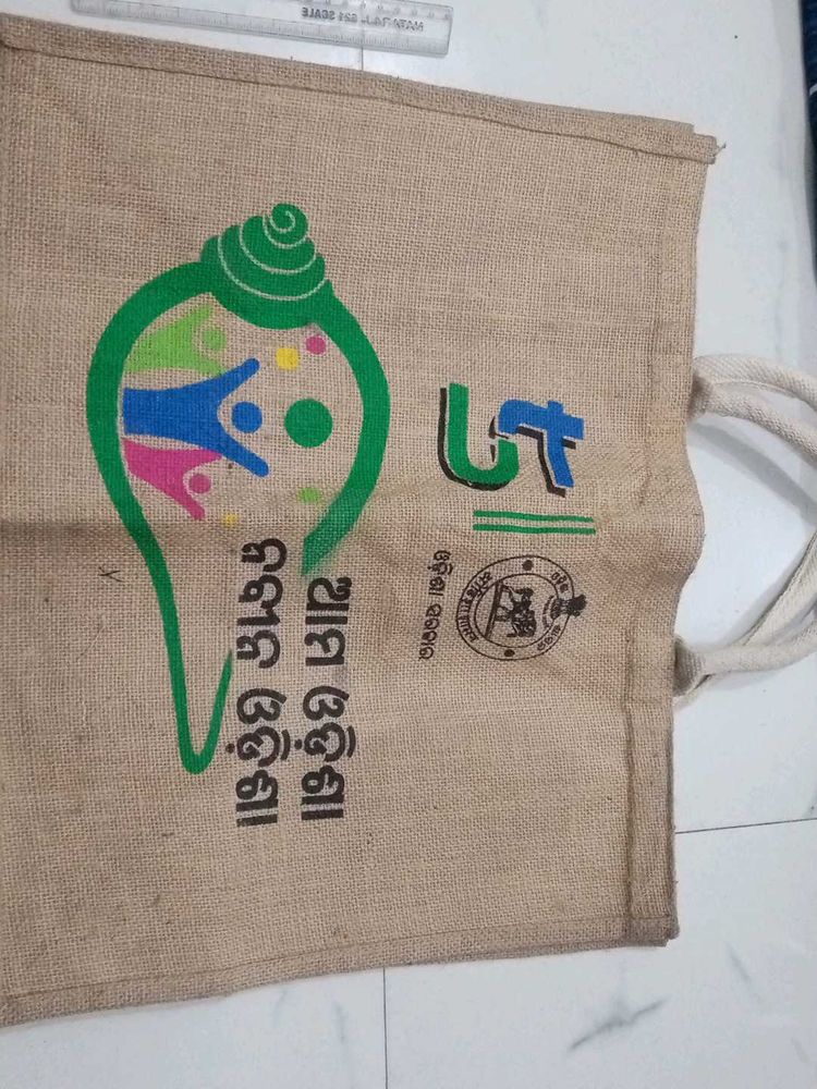 spacefull Jute Tote Bag