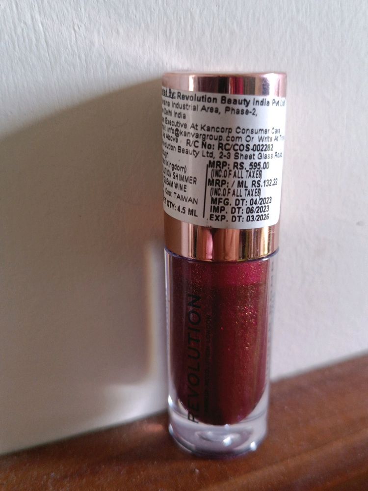 Lip Gloss