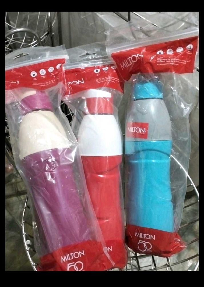 Milton Water Bottle