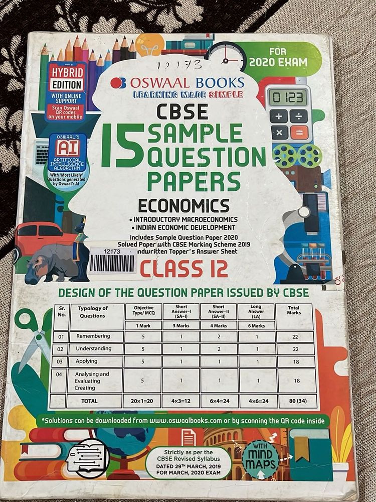 CBSE Class 12 Economics Sample Papers