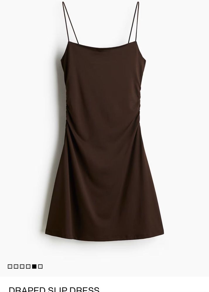 Brown Slip Dress