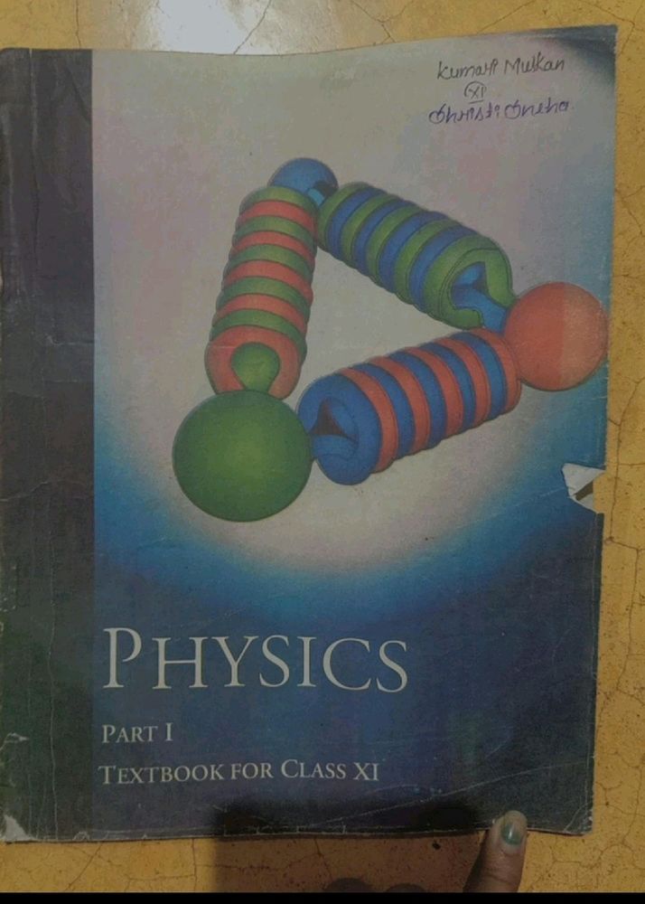 Class 11 Physics Book