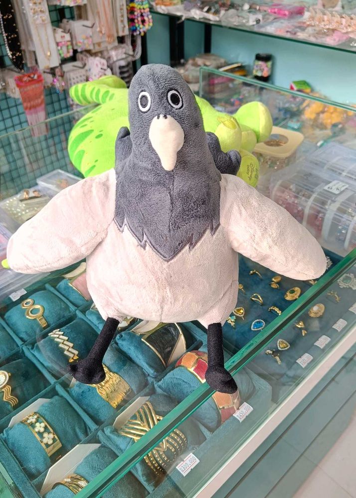 Pigeon Plush Toy