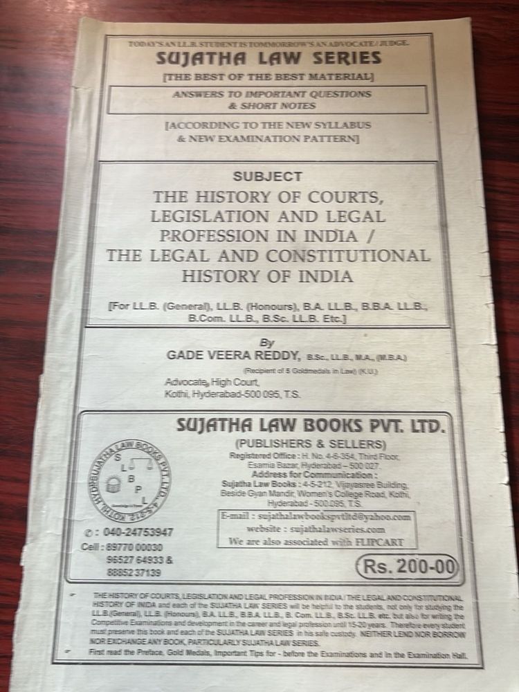 Law Book: History of Courts