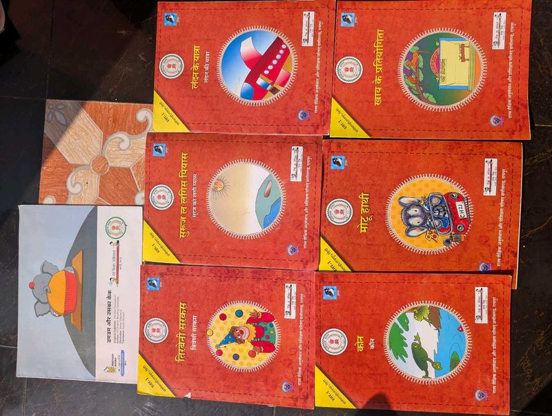 Children's Educational Books - Set of 6