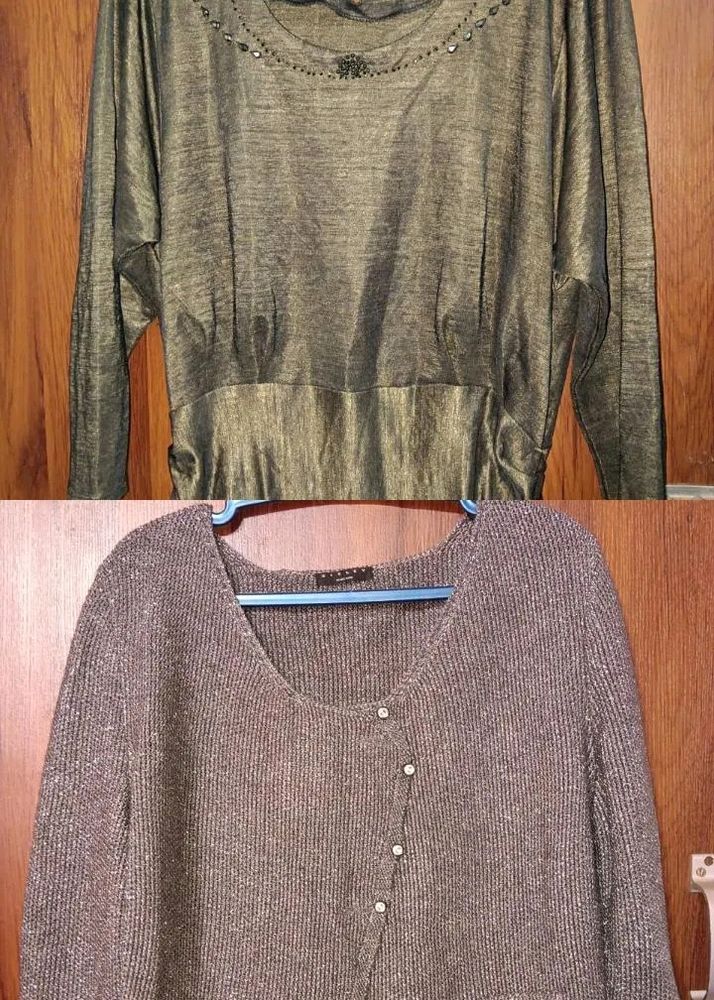 Combo Sale