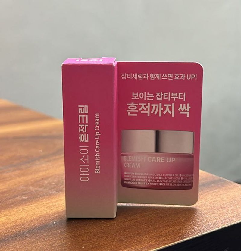 ISOI Blemish Care Up Cream 5 ML