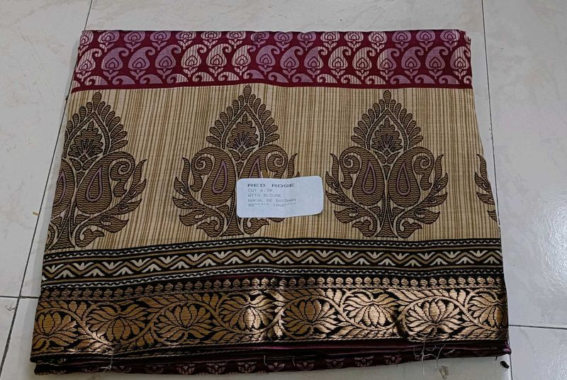 Elegant Printed Saree