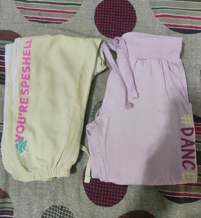 Kids Pant