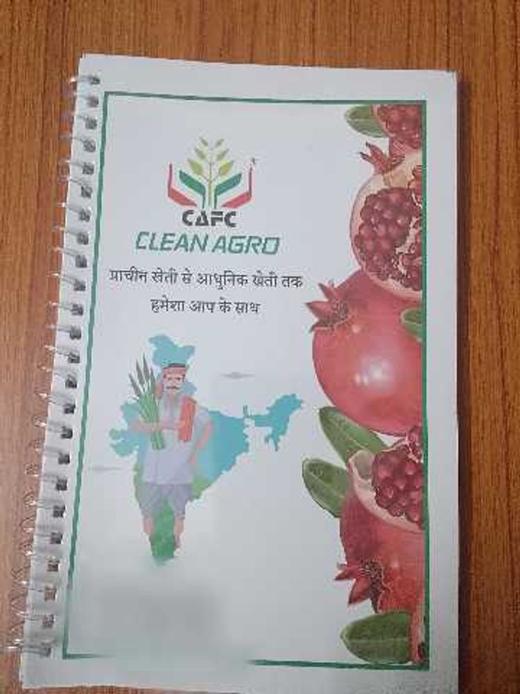 Clean Agro Book