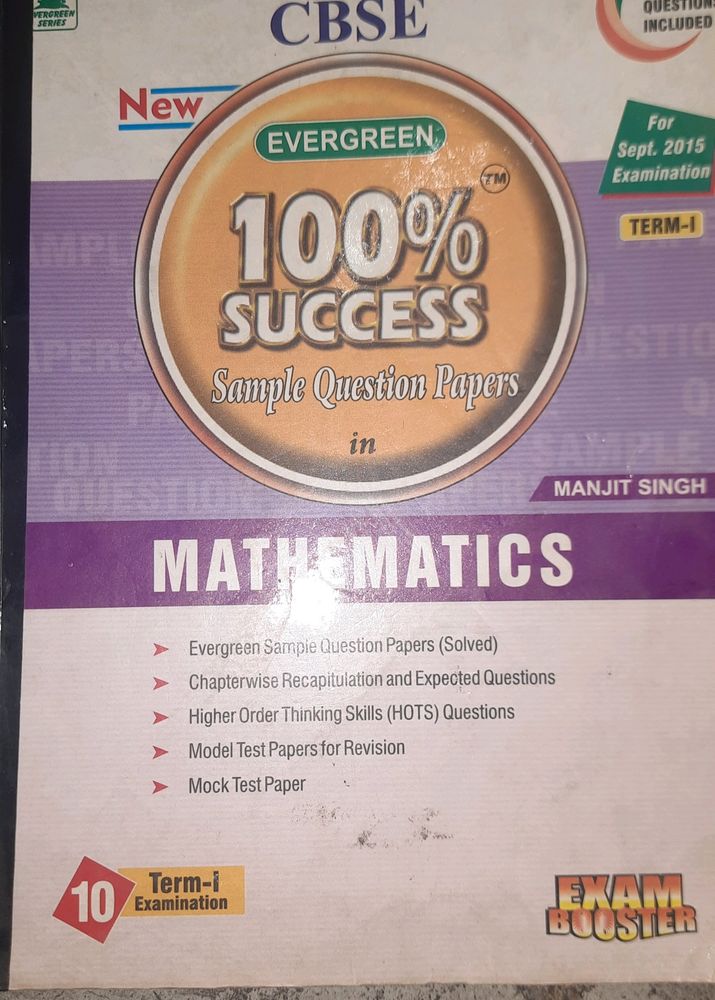 Maths Sample Paper Class 10 Cbse Term 1