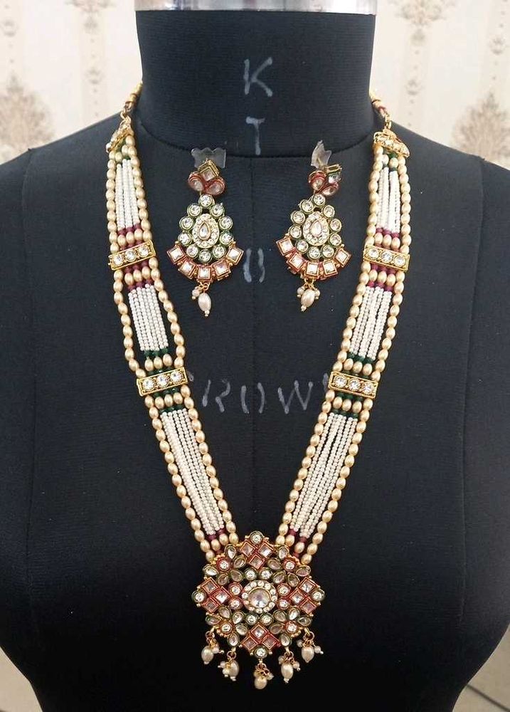Elegant Rani Haar