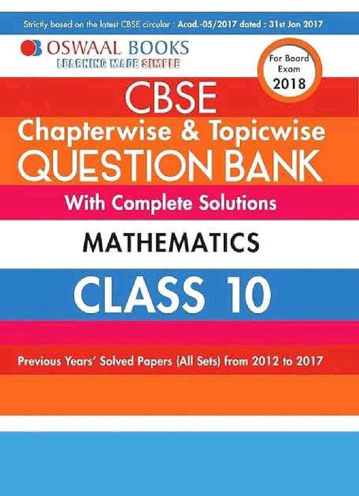 Maths Sample Paper X