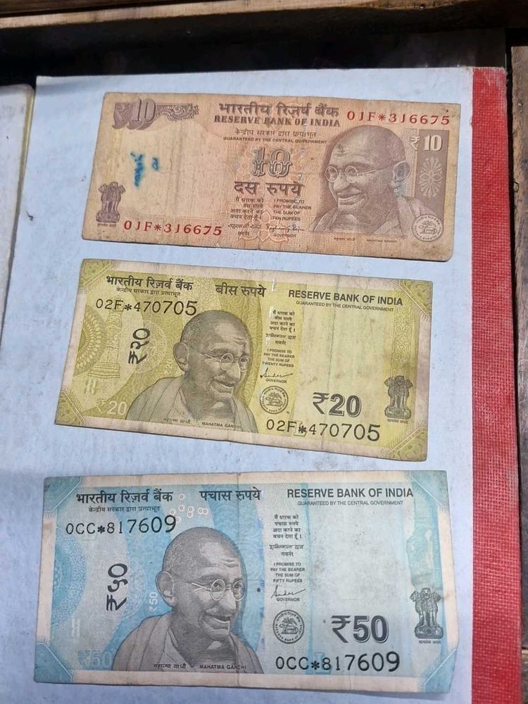 Vintage Indian Rupee Currency Set